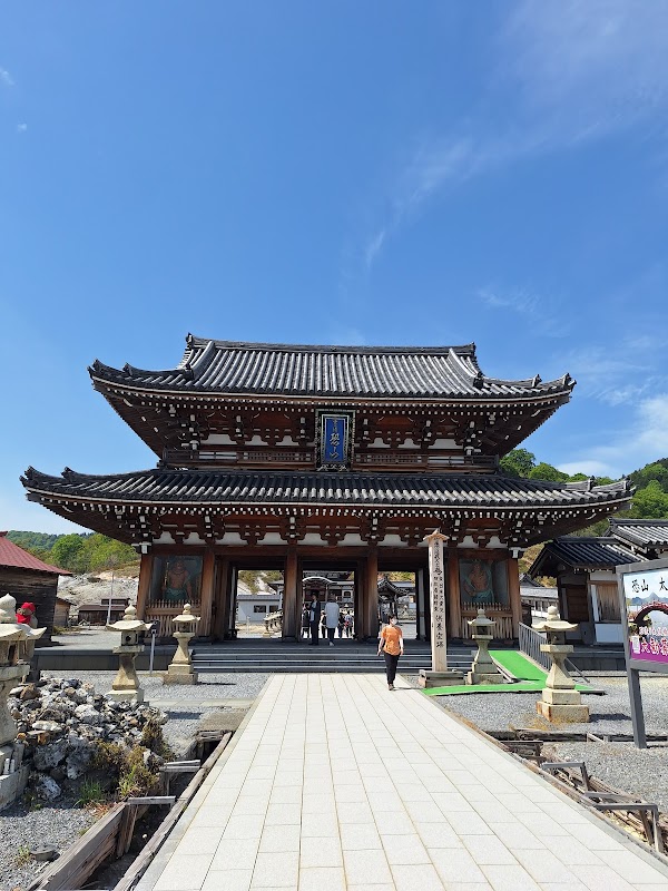 Osorezan Bodaiji Temple
