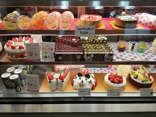 Nakano Broadway 5