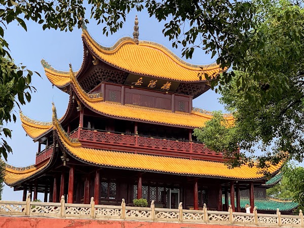 Yueyang Tower