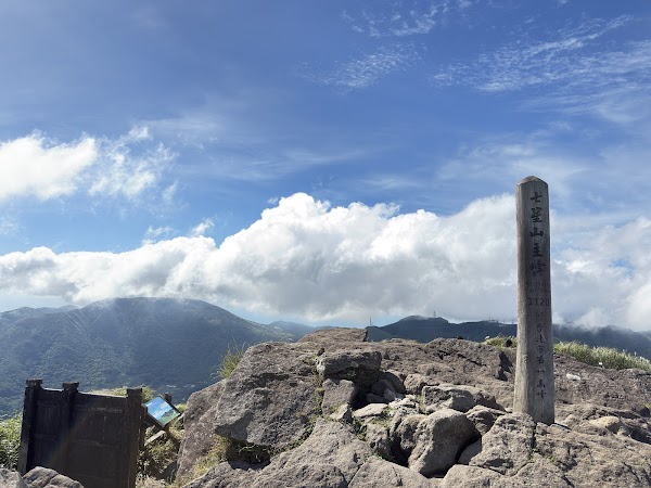 Mount Qixing Main Peak 5