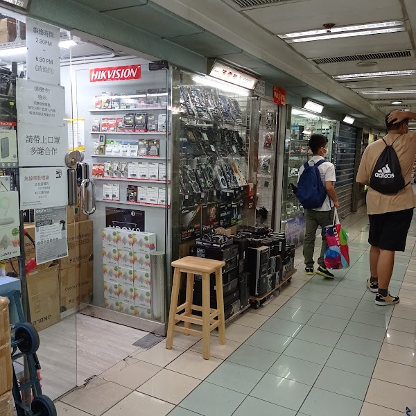 新高登电脑广场