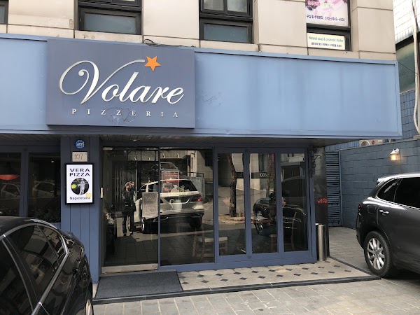 Volare