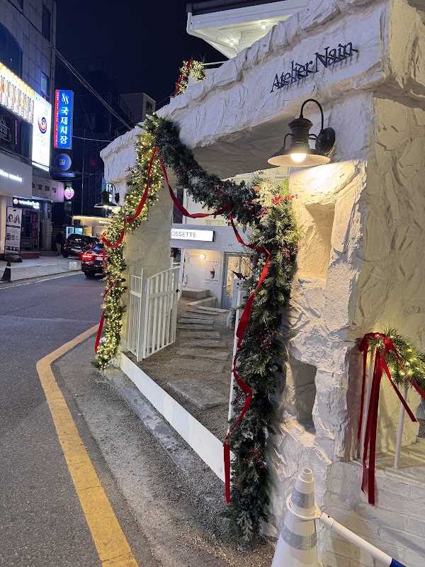 Seoul 69