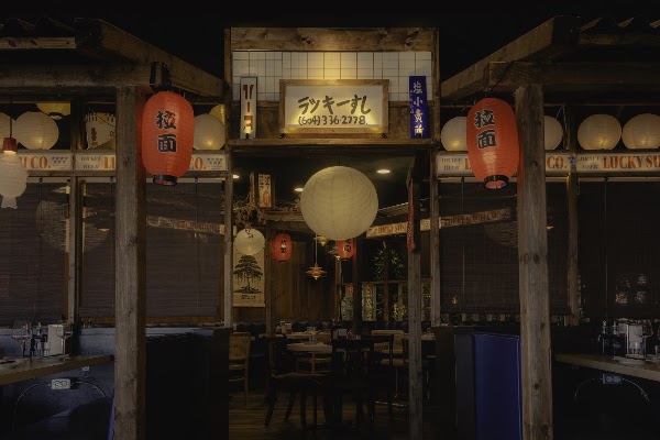 LUCKY SUSHI CO.