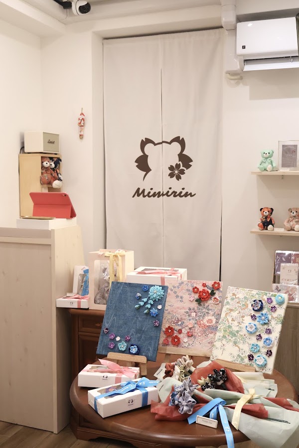 【Mimirin】Kimono Teddy Bear Shop 3