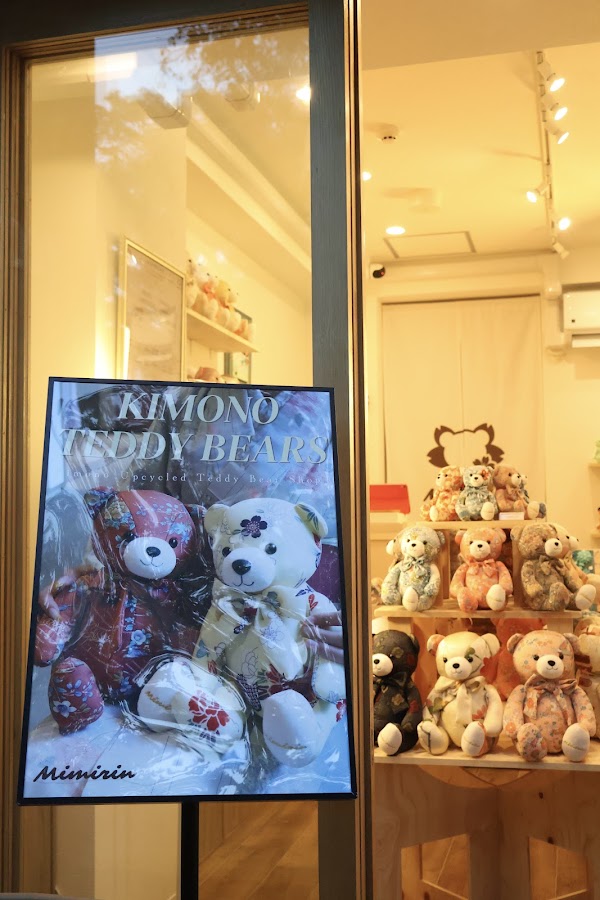 【Mimirin】Kimono Teddy Bear Shop 2