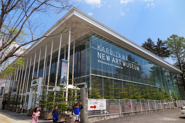 Karuizawa New Art Museum 5