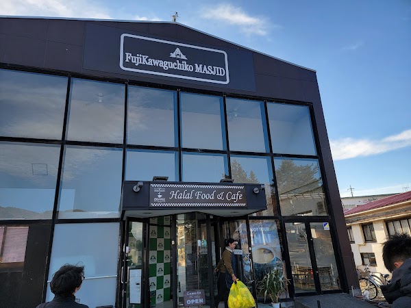Halal food and cafe