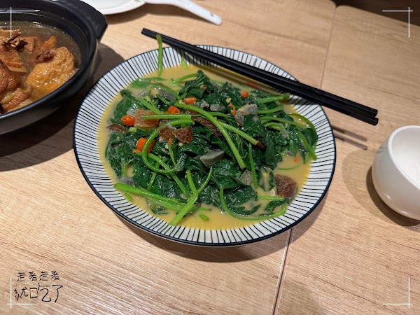 首烏廚EAT 3