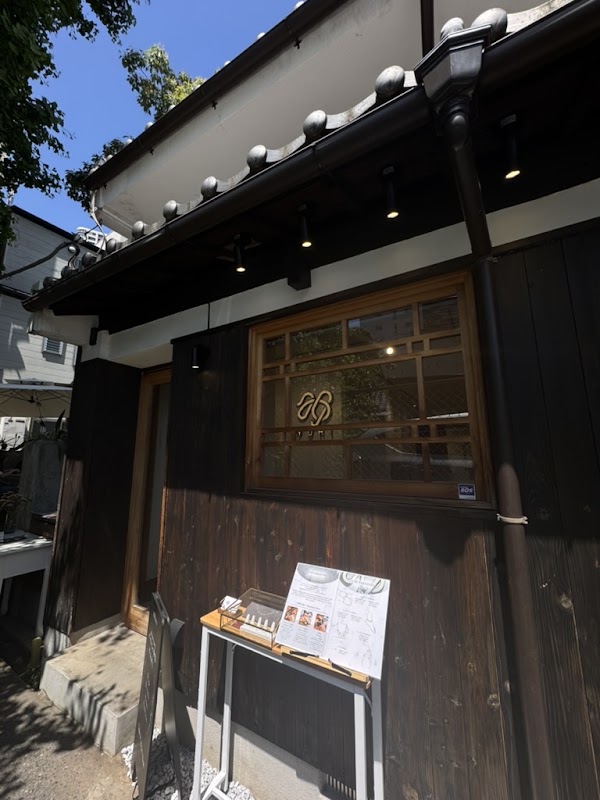Tokyo 9