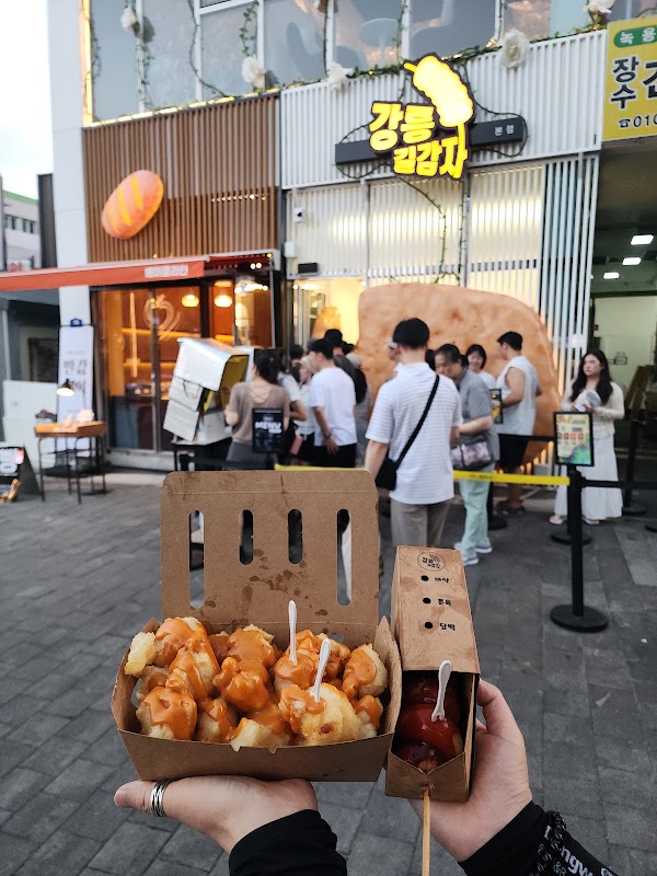 강릉길감자 2