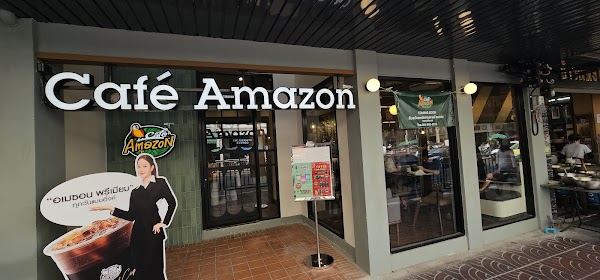 Cafe Amazon สาขาวัดมังกร SD5396