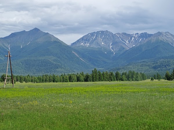 Katon-Karagai National Nature Park