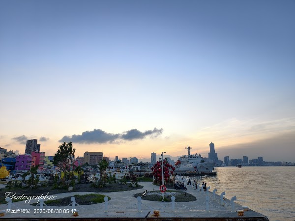 Gushan Ferry Pier Station 5