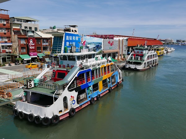 Gushan Ferry Pier Station 4