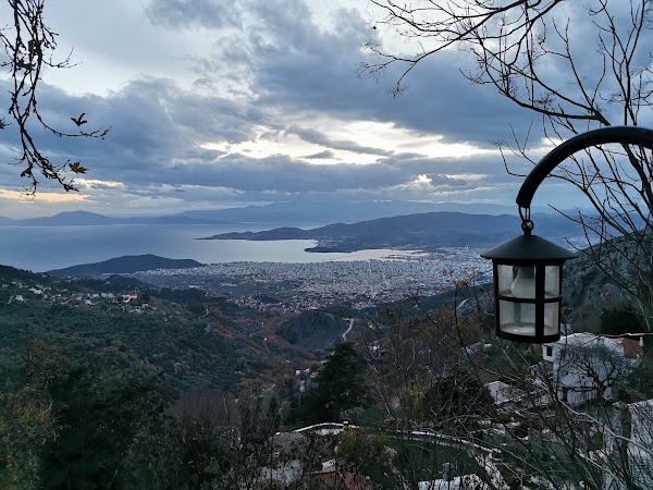 Pelion 5