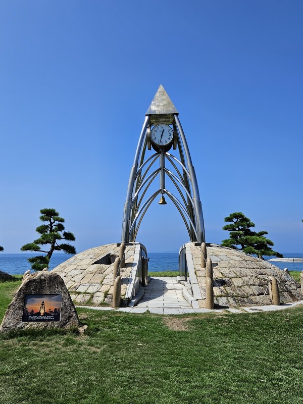 Ichinomiya Park 4