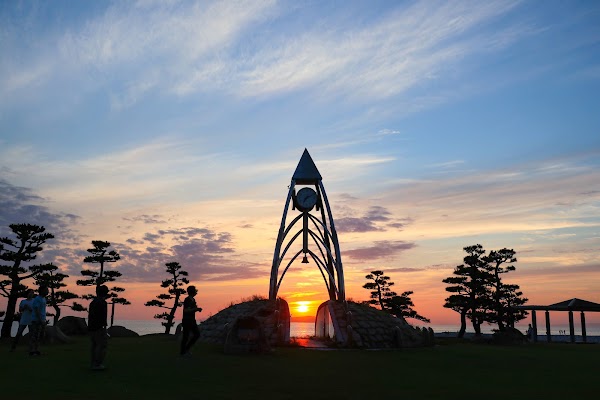 Ichinomiya Park 2