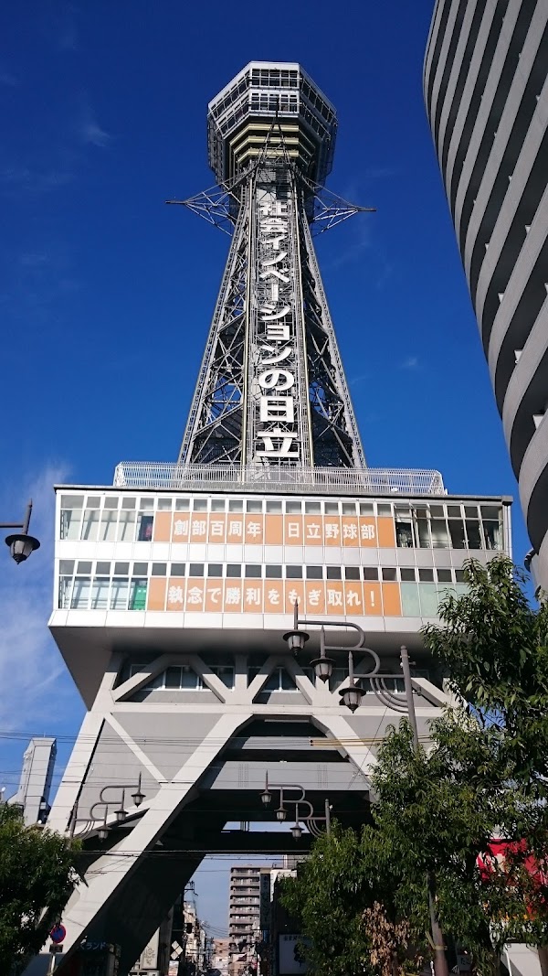 Dotonbori 4