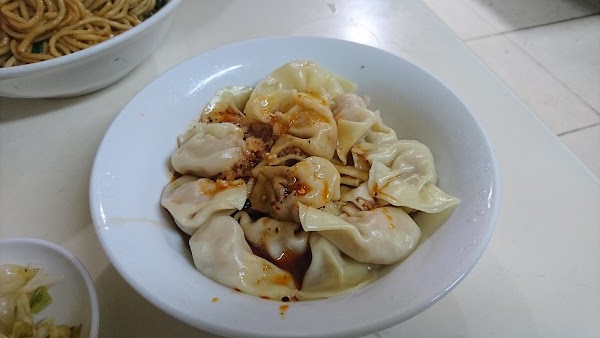 Yongjitang Yuan Noodle Restaurant 4