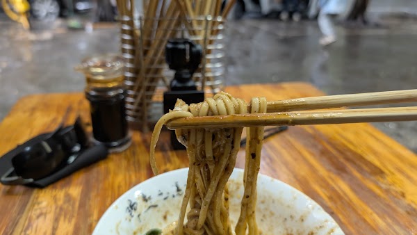 Yongjitang Yuan Noodle Restaurant 2