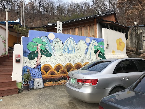 Jaman Mural Village 3
