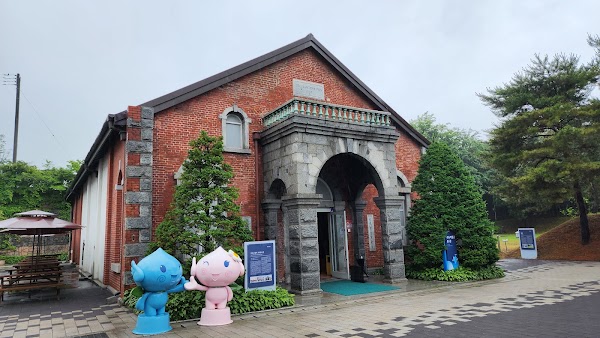 Arisu (Seoul Water Systems) Museum 1