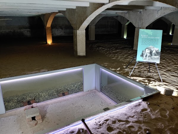 Arisu (Seoul Water Systems) Museum 4