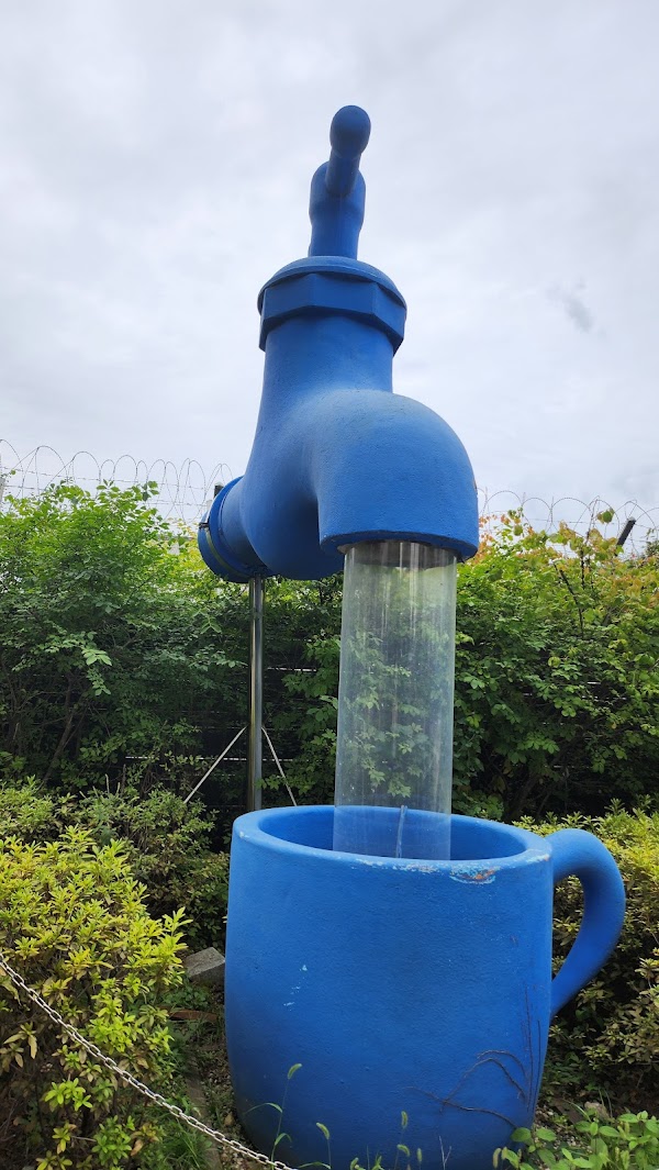 Arisu (Seoul Water Systems) Museum 2
