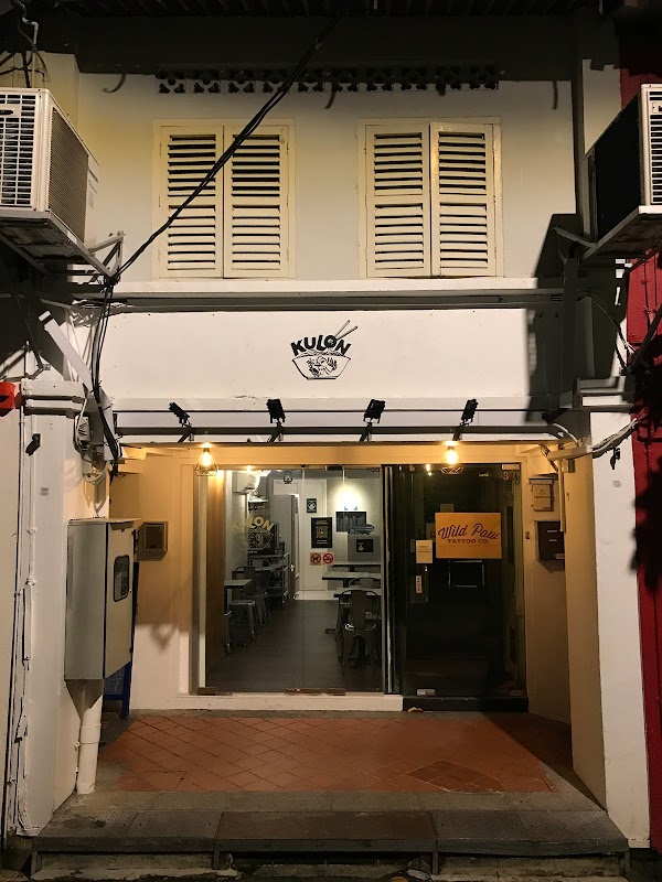 KULON