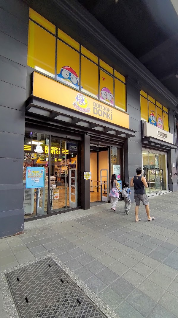 Taipei 37