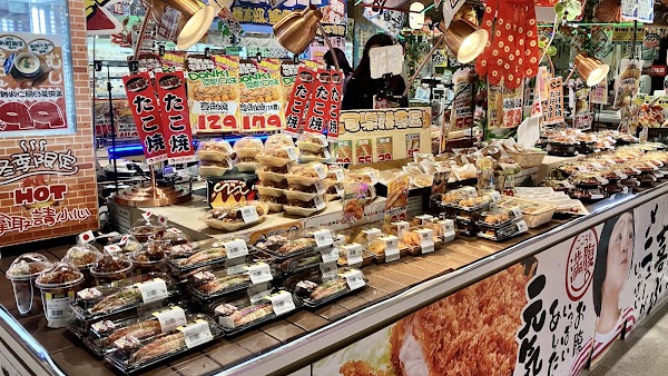 DON DON DONKI | Ximen Store 3