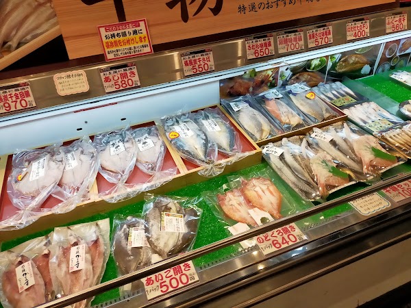 Kuroshio Market 3