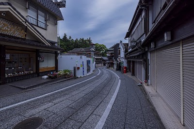 Naritasan Omotesando 1