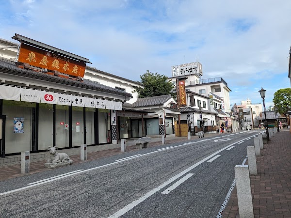 Naritasan Omotesando 3