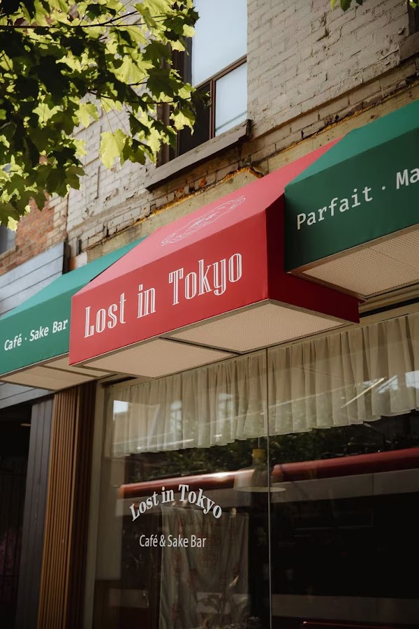 Lost in Tokyo Café&Bar