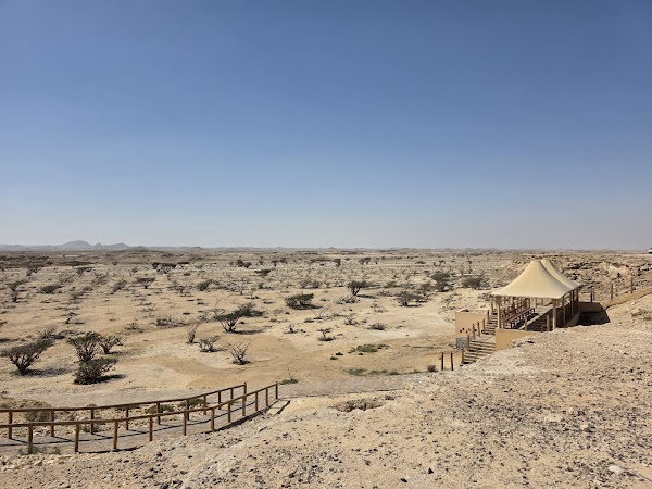 Wadi Dawkah