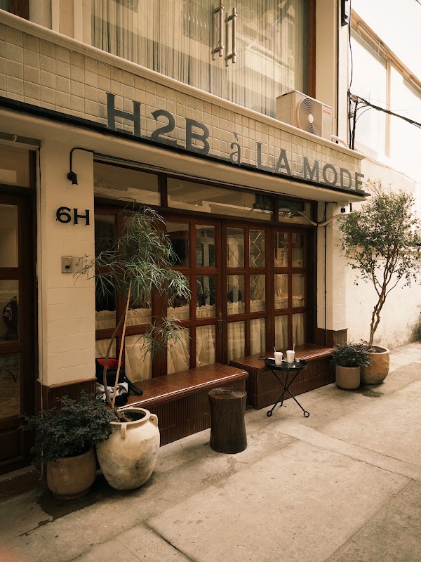 H2b Maison Matcha 3