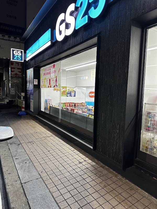 GS25 Busan city store 2