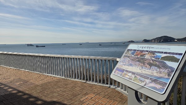 이송도 전망대 2
