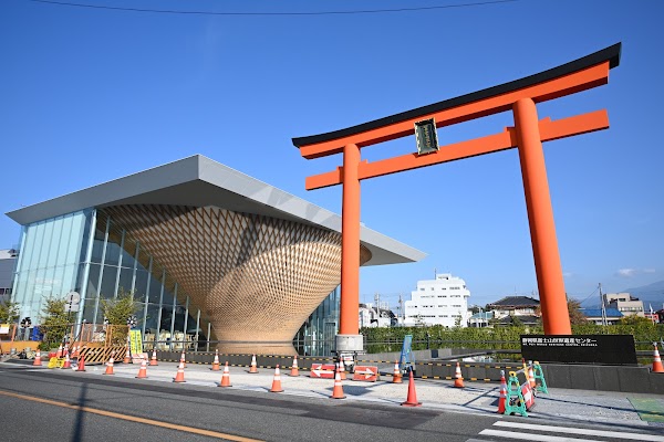 Mt. Fuji World Heritage Centre 5