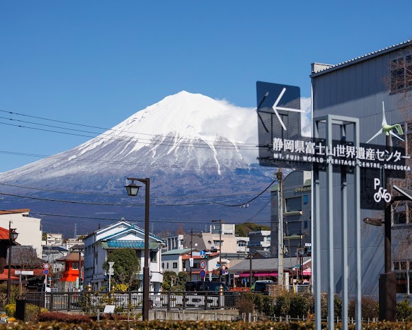 Mt. Fuji World Heritage Centre 2