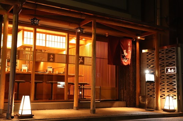 Torie Ueno Kuromon 1