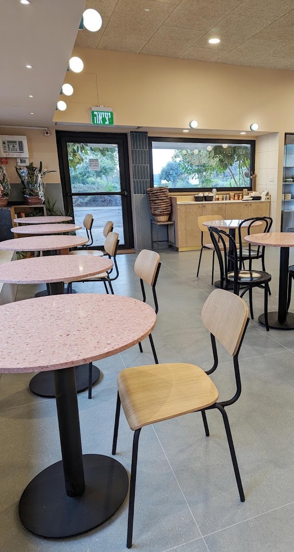Couronne Patisserie