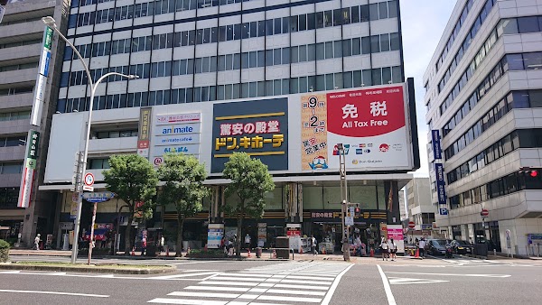 Japan 95