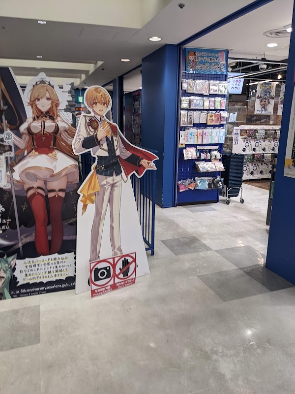 Lashinbang Okayama Store 4