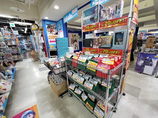 Lashinbang Okayama Store 3