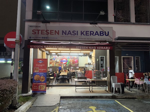 Stesen Nasi Kerabu