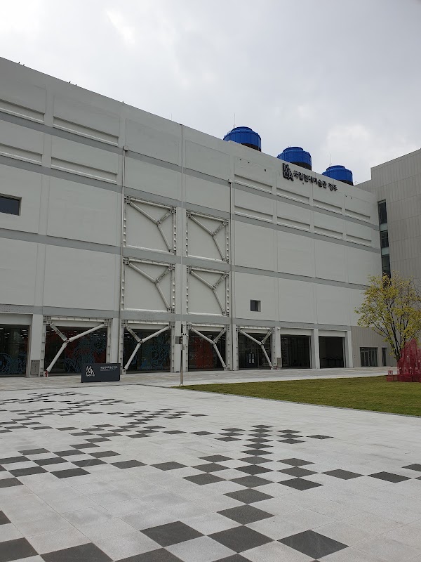 National Museum of Modern and Contemporary Art Cheongju 5