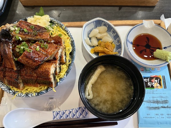 마구로동우니도 3